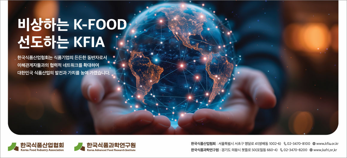 배너