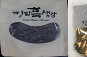 태산네트웍스 이미지