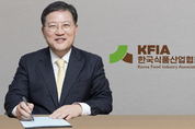 한국식품산업협회, 中 모조품 대응 지식재산권 수호 나서다