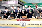 공씨네손만두 이미지