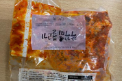 EJ식품 이미지
