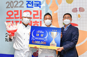 웰라이프에프앤비 이미지