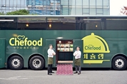 오늘푸드 이미지