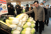 안성축산농협하나로마트 이미지