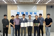 충남로컬푸드사업단 이미지