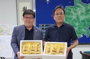 주식회사네츄럴푸드 이미지