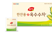 법인깊은산골 이미지