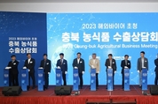 엠에프지매드포갈릭롯데노원점 이미지