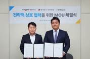 일동후디스, 세광ST코퍼레이션, 기능성 소재 개발 업무 협약