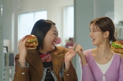 KFC, 혜리·이수지와 ‘칠리 징거 통다리’ 광고 공개