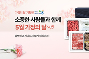 할랄푸드스 이미지