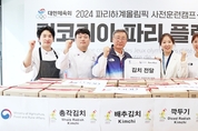 (주)서신국제 이미지