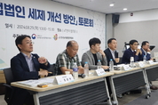 덕암푸드 이미지