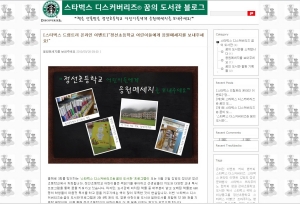 드림트리 이미지