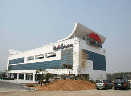 교촌치킨 본사 및 콜센터 전경
