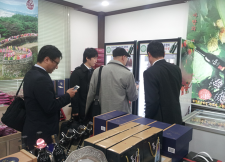 에코푸드시스템 이미지