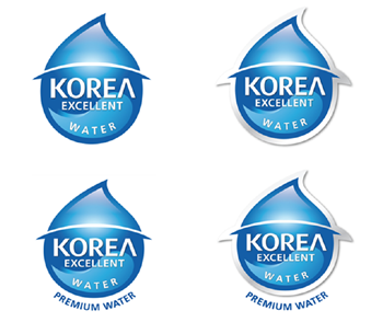 환경부가 추진하는 '먹는샘물 국가우수브랜드 부착 시범사업'의 국가우수브랜드 로고. 윗 줄 왼쪽부터 시계방향으로 '기본형' '활용안 A' '활용안 B-1' '활용안 B-2'.