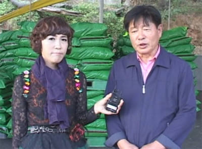 사료공장 대영TMR 전태호 대표