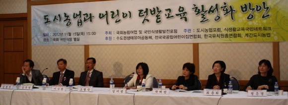 주제토론