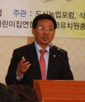 김춘진 의원