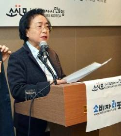 김재옥 소비자시민모임 회장