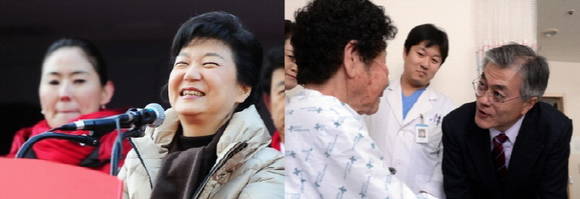 유세장에 모인 시민들에게 지지를 호소하는 박근혜 후보 / 진주의료원의 '보호자없는 병동'을 찾아간 문재인 후보