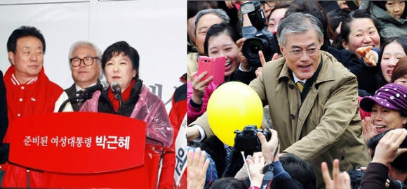 광주에서 유세 중인 박근혜 후보 / 홍대 앞 상상마당에서 거리유세 중인 문재인 후보