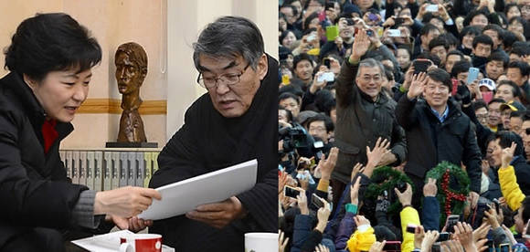 박근혜 후보가 강원도 원주시 토지문화관에서 김지하 시인과 대화를 나누고 있다. / 문재인 후보와 안철수 전 후보가 대전시 중구 으능정이 문화거리에서 가진 공동유세에서 시민들에게 인사하고 있다.