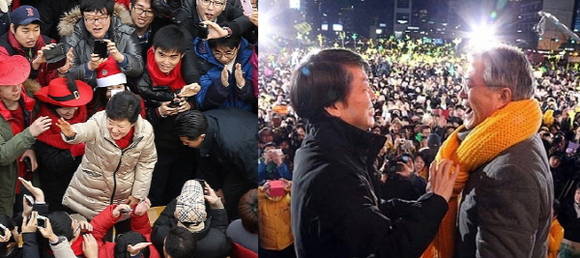 박근혜 후보가 서울 삼성동 코엑스몰 광장 유세에서 시민들을 향해 손을 흔들고 있다. / 문재인 후보가 서울 광화문 광장에서 열린 집중유세에서 깜짝 등장한 안철수 전 후보로부터 노란색 목도리를 선물 받고 환하게 웃고 있다.