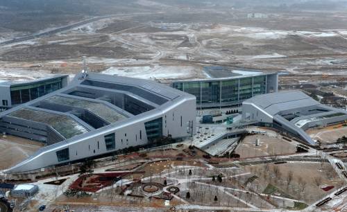 충남도청 신청사