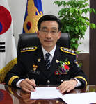 백광술 서장