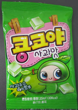 한라유통 이미지
