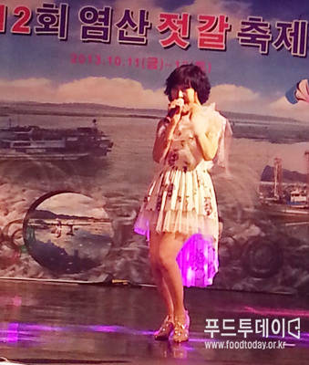 농수특산품판매장 이미지