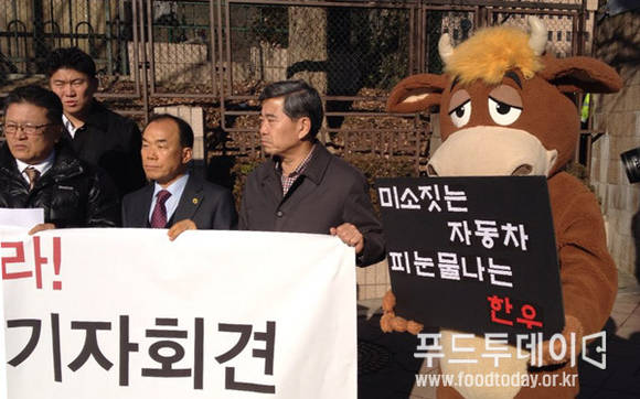 미소짓는한우 이미지