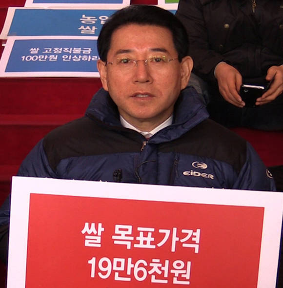 민주당 김영록 의원