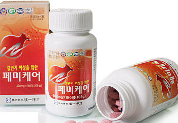 한일양행 이미지