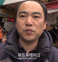 박철우 국립농산물품질관리원 특사경