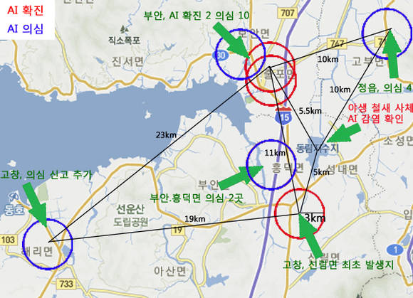 농림축산식품부 발표 내용 기준