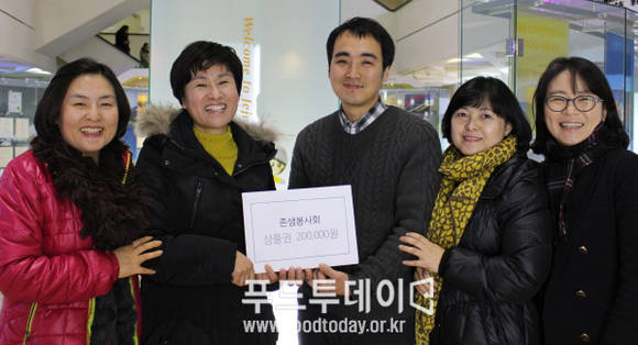 제주도청 존샘봉사회 회원들
