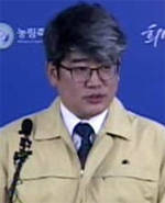 권재한 농림축산식품부 축산정책국장