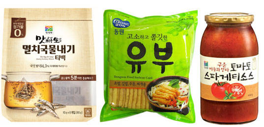 명품야식 이미지