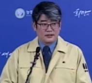 권재한 농림축산식품부 축산정책국장