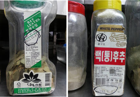 신세계식품 이미지