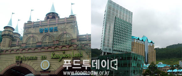 강원구내식당 이미지