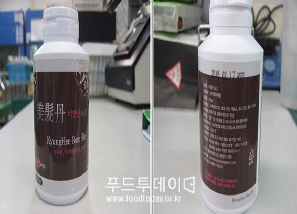 지리산두류실 이미지