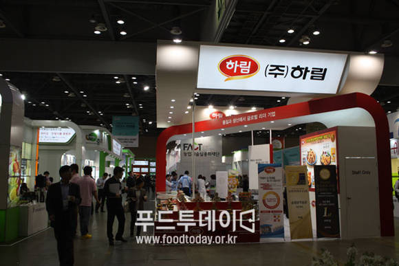 하림 부스