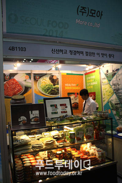 모아 부스
