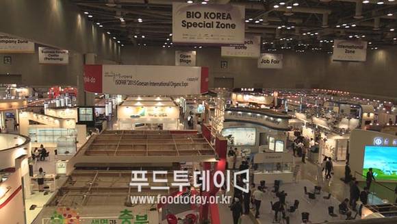 BIO & MEDICAL KOREA 2014 전시장