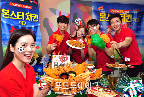 치킨몬스터 이미지