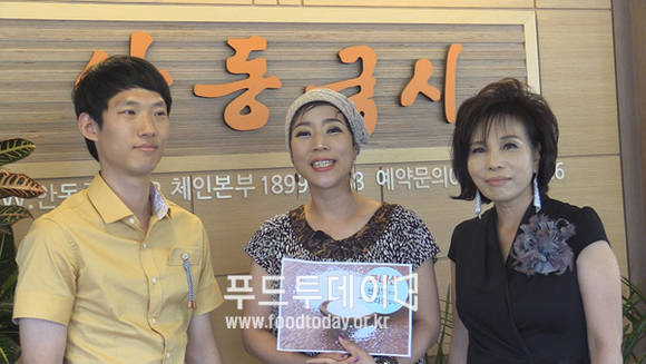 허견, 박승희, 강설혜 (가수)